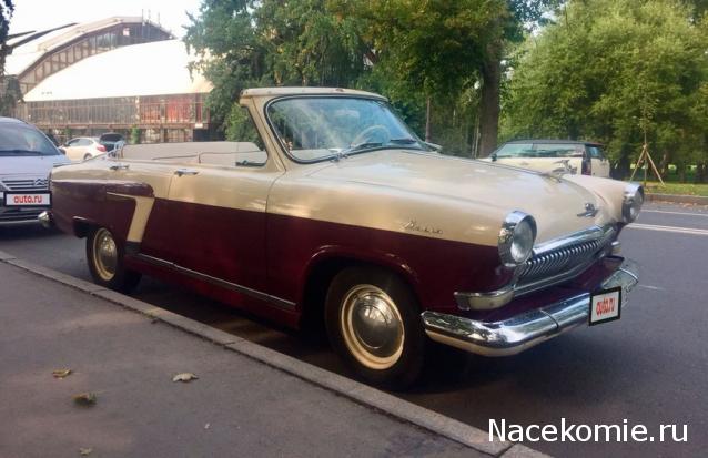 Болталка АЛ и АНС