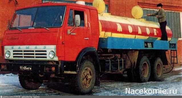 Гаражные посиделки - Болталка-трёп АЛГ