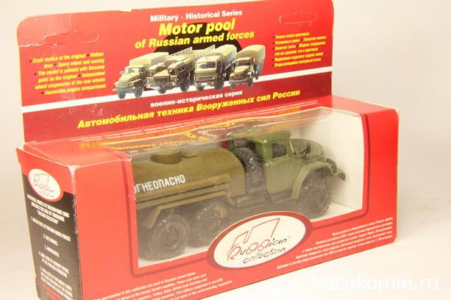 Модели Элекон.