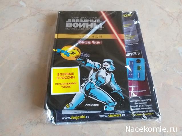 Библиотека - читальный зал