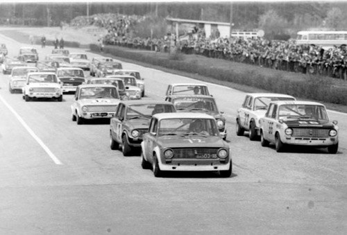 Болталка АЛ и АНС