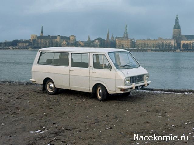 Болталка АЛ и АНС