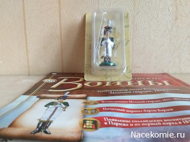 Тракторная болталка