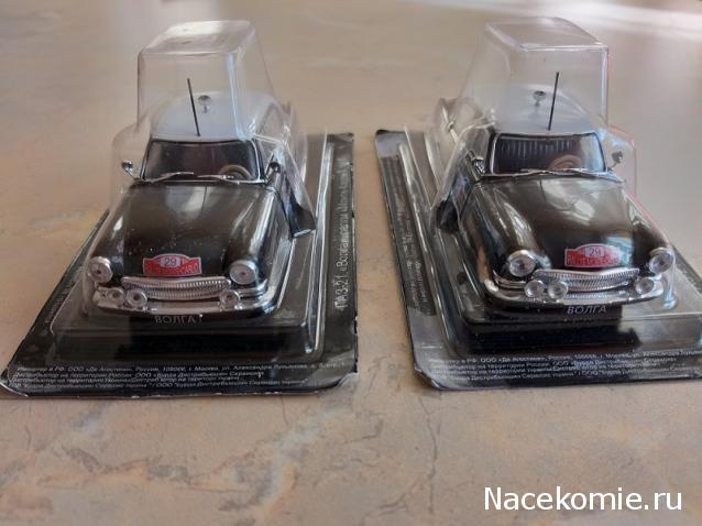 Фото наших коллекций автомобилей