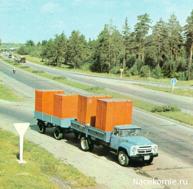 Болталка АЛ и АНС