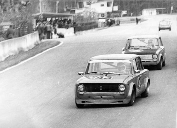 Болталка АЛ и АНС