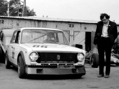 Болталка АЛ и АНС