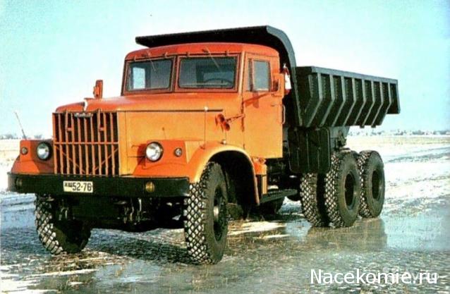 Гаражные посиделки - Болталка-трёп АЛГ