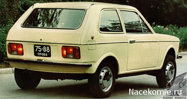 Болталка АЛ и АНС