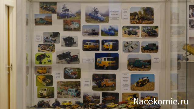 Болталка АЛ и АНС