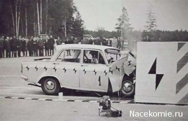 Болталка АЛ и АНС