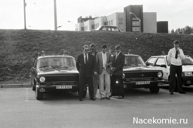 Болталка АЛ и АНС