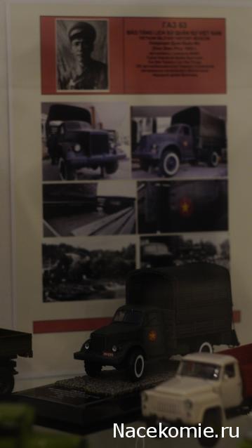 Болталка АЛ и АНС