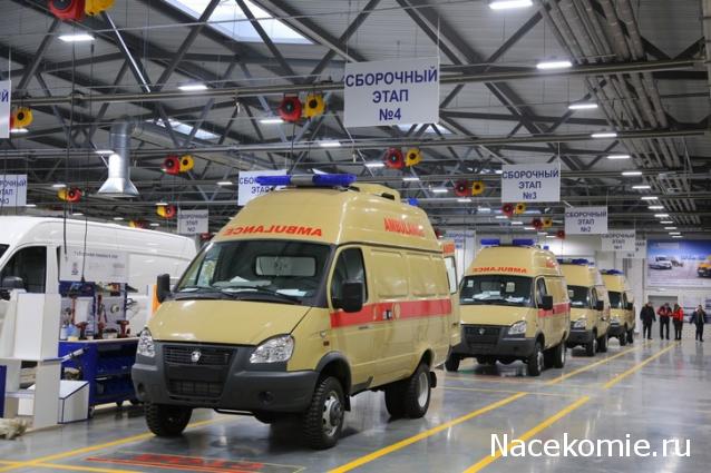 Болталка АЛ и АНС