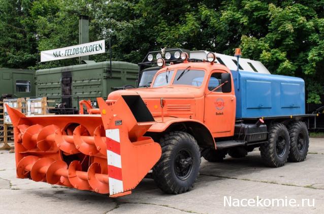 Гаражные посиделки - Болталка-трёп АЛГ