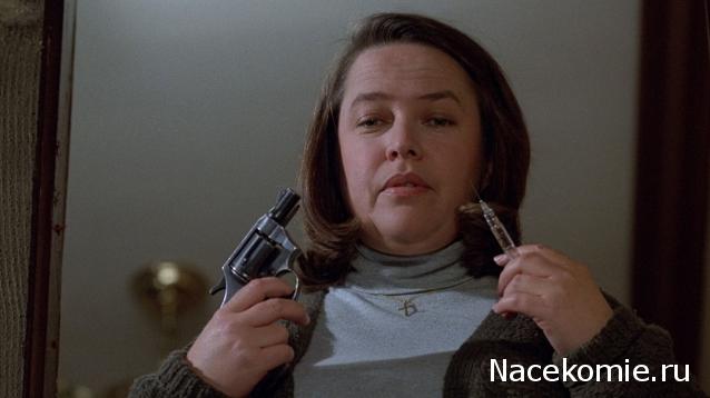 Кинозал автолюбителей