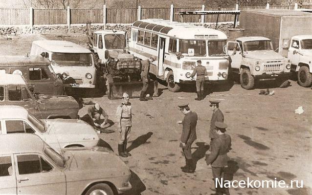 Болталка АЛ и АНС