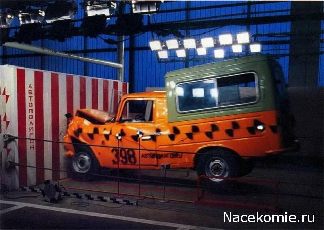 Болталка АЛ и АНС