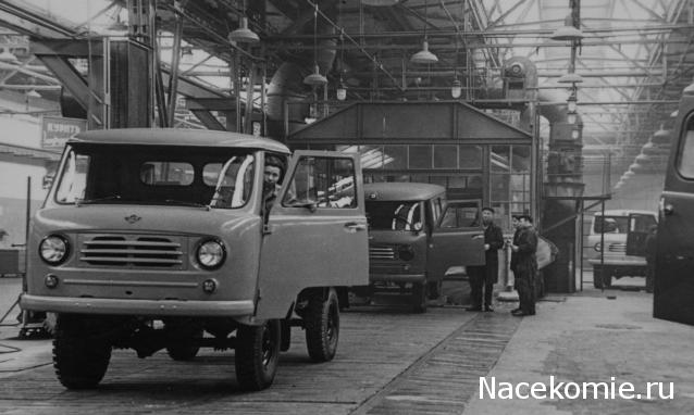 Болталка АЛ и АНС