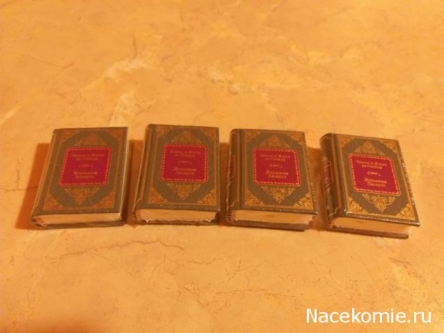 Библиотека - читальный зал