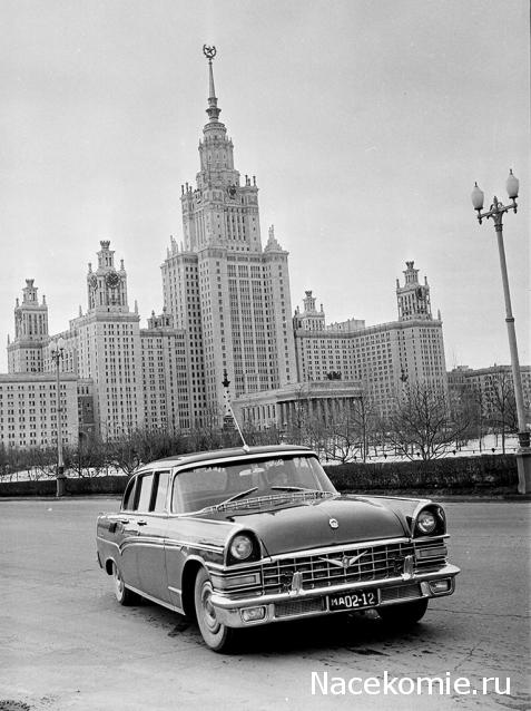 Болталка АЛ и АНС