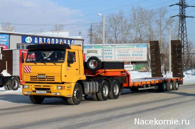 Гаражные посиделки - Болталка-трёп АЛГ