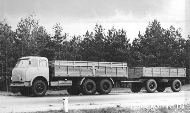 Гаражные посиделки - Болталка-трёп АЛГ