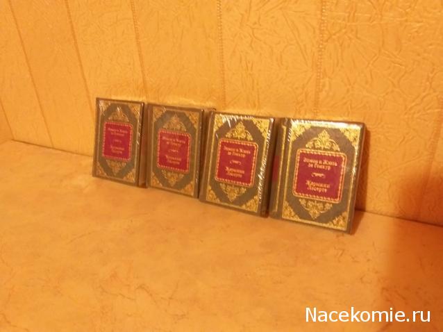 Библиотека - читальный зал