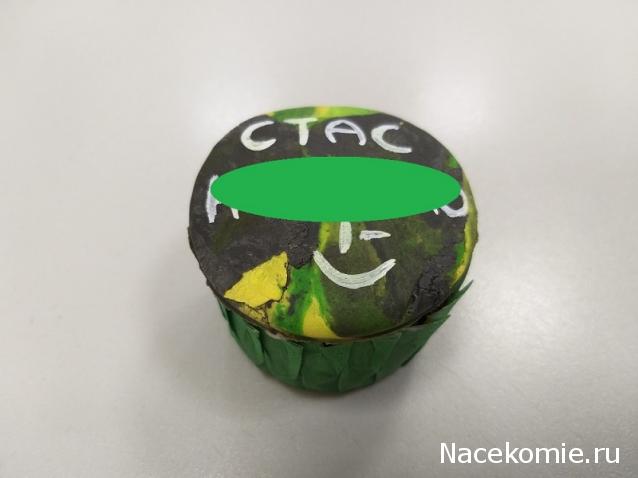 Кулинарный отдел