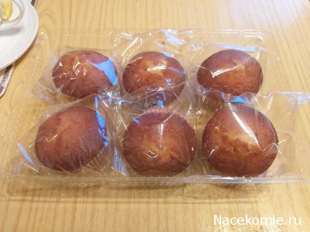 Кулинарный отдел