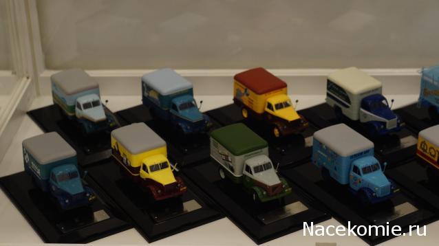 Болталка АЛ и АНС