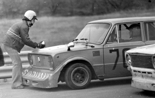 Болталка АЛ и АНС