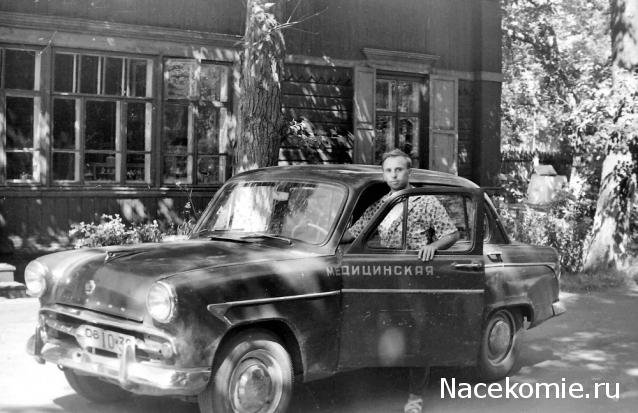 Болталка АЛ и АНС