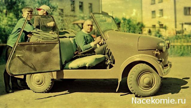 Болталка АЛ и АНС