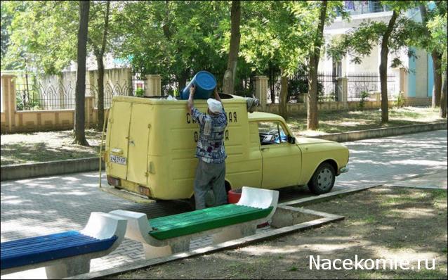 Болталка АЛ и АНС