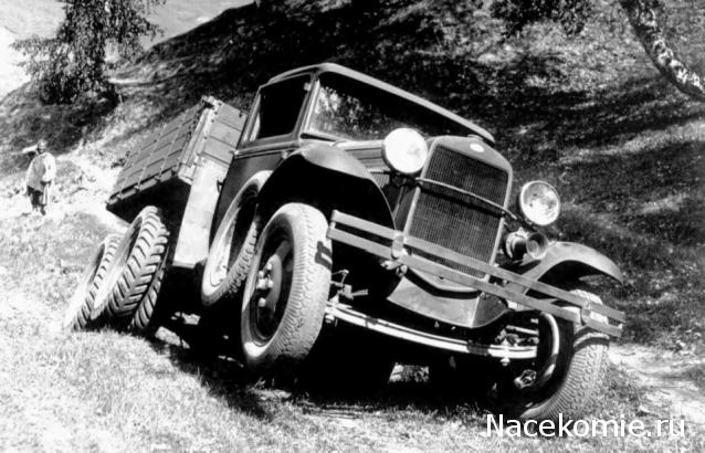 Гаражные посиделки - Болталка-трёп АЛГ