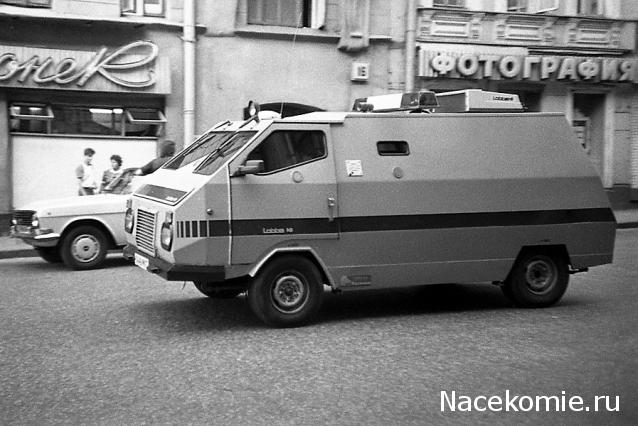 Болталка АЛ и АНС