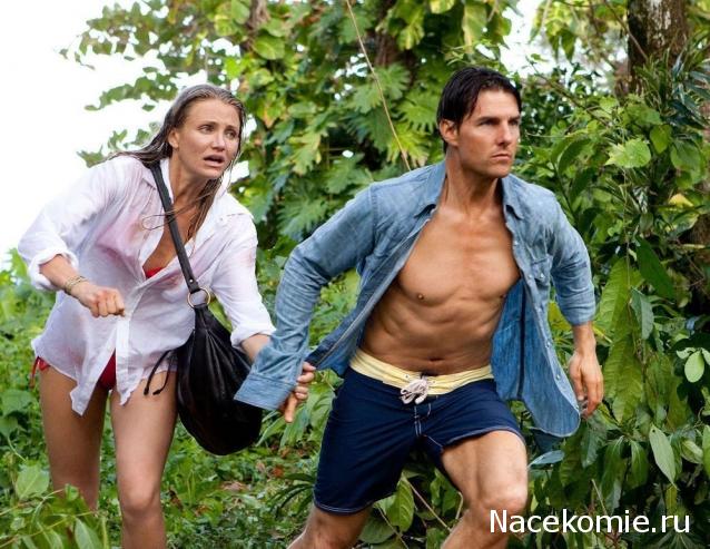 Кинозал автолюбителей