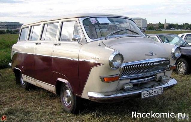 Болталка АЛ и АНС