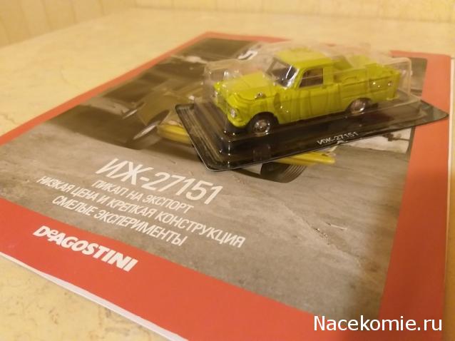 Фото наших коллекций автомобилей