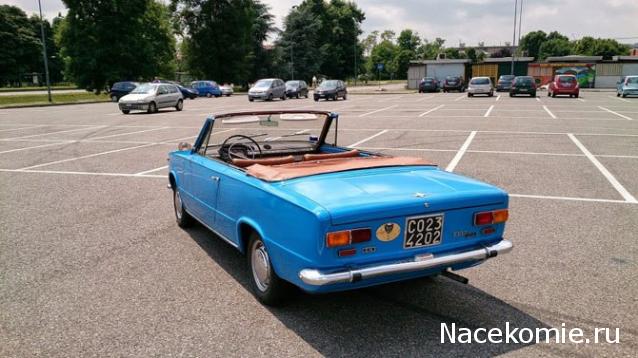 Болталка АЛ и АНС