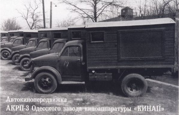 Гаражные посиделки - Болталка-трёп АЛГ