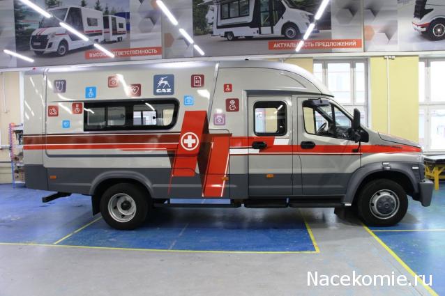 Болталка АЛ и АНС