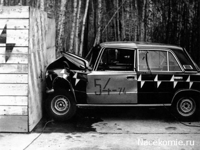 Болталка АЛ и АНС