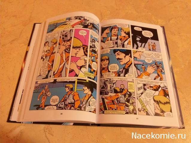 Библиотека - читальный зал