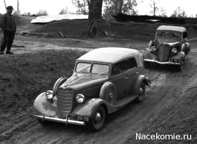 Болталка АЛ и АНС