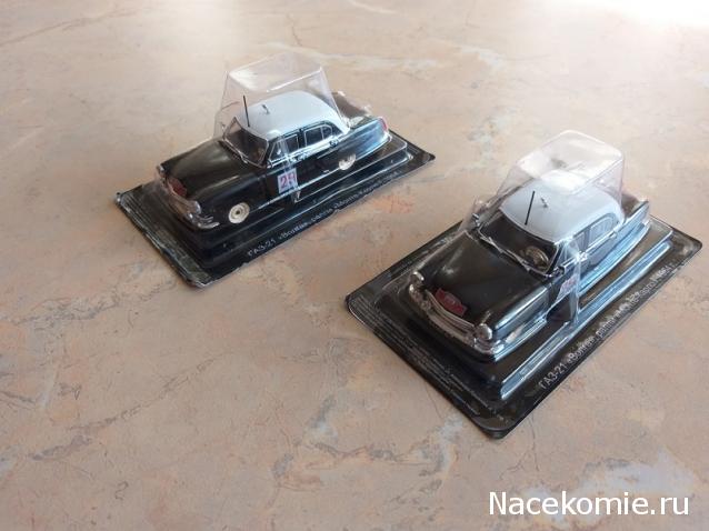 Фото наших коллекций автомобилей