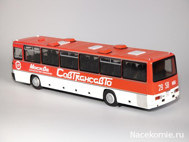 Автолегенды СССР Автобусы - Специальный выпуск