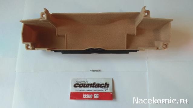 Lamborghini Countach LP 500S DeAgostini 1:8