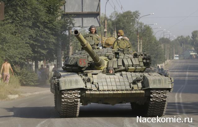 Наши Танки №8  -    Т-72Б